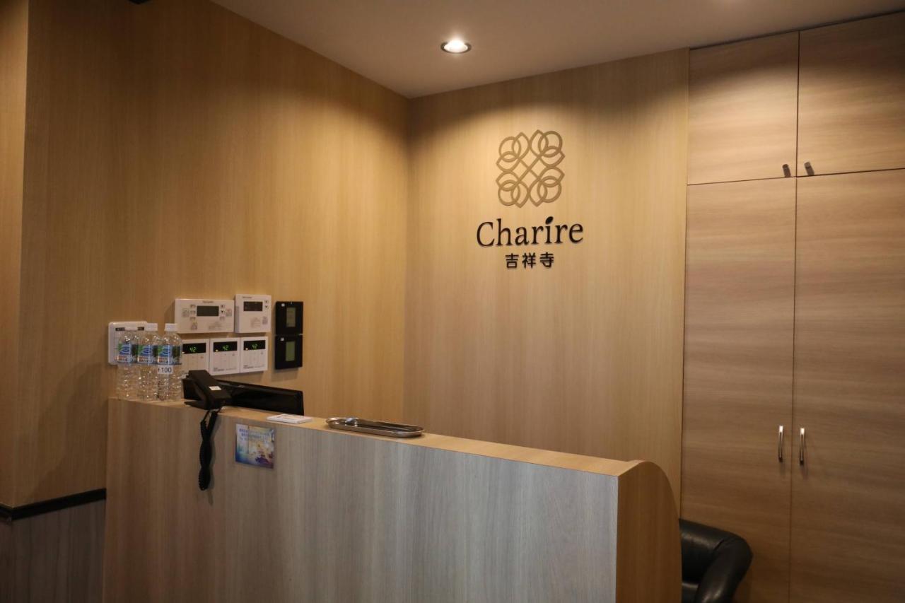 Hotel Charire Kichijoji Musashino Exterior photo